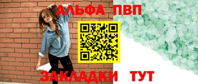 твердый Бугуруслан