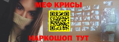 гашиш Бузулук