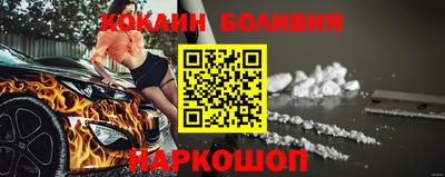 гашиш Бузулук