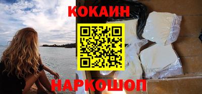 скорость mdpv Будённовск