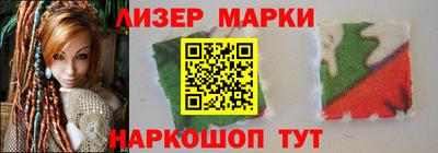 гашиш Бузулук