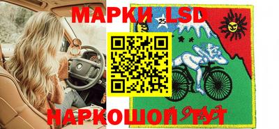 гашиш Бузулук