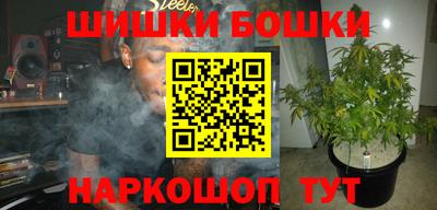 твердый Бугуруслан