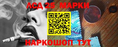 скорость mdpv Будённовск