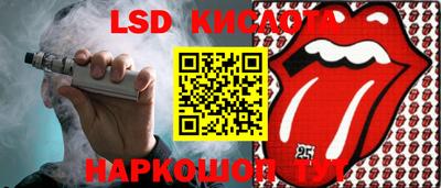 твердый Бугуруслан