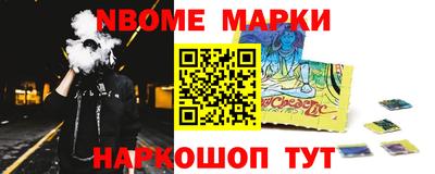 твердый Бугуруслан
