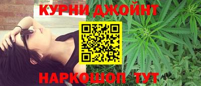 твердый Бугуруслан
