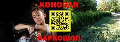 твердый Бугуруслан