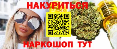 твердый Бугуруслан