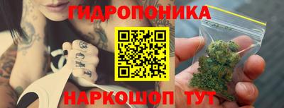 твердый Бугуруслан
