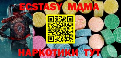 твердый Бугуруслан