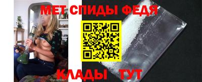 твердый Бугуруслан