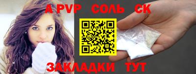 твердый Бугуруслан