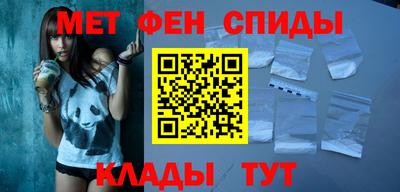 скорость mdpv Будённовск
