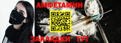 твердый Бугуруслан
