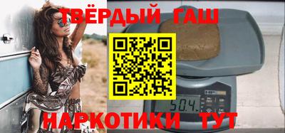 скорость mdpv Будённовск