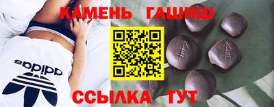 скорость mdpv Будённовск