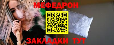 твердый Бугуруслан