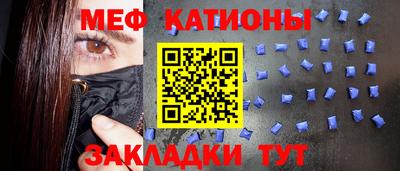 скорость mdpv Будённовск