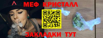 гашиш Бузулук