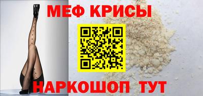 твердый Бугуруслан