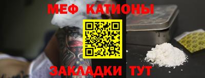 твердый Бугуруслан