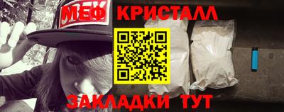 гашиш Бузулук